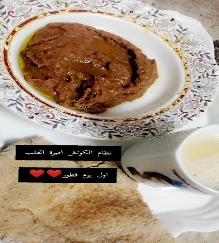 لكل حلم هدف ولكل هدف انجاز ونحنا اكيد ابطال