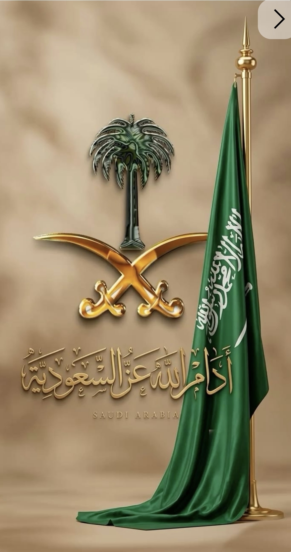 محمد العمري