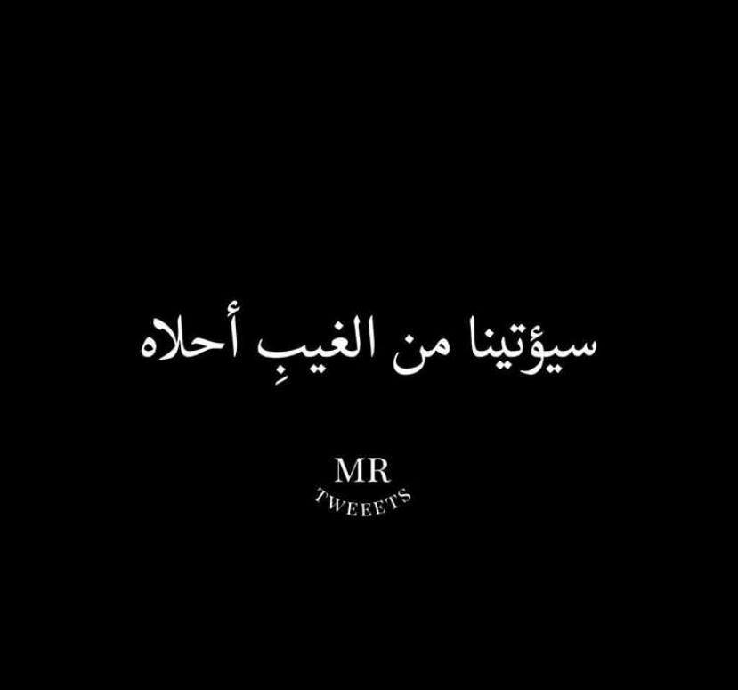 غلاف ميمي