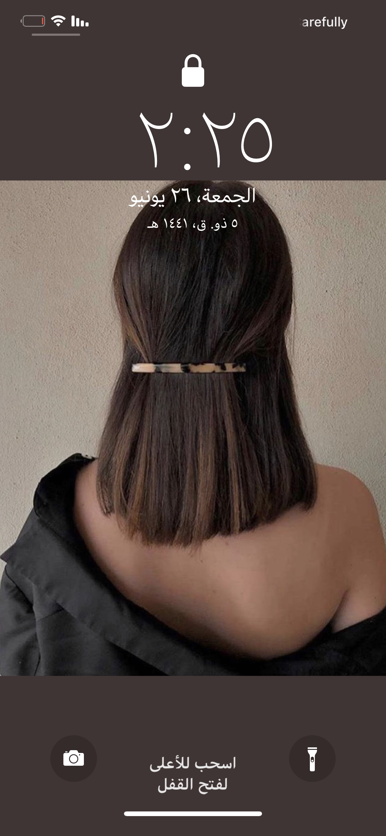 عائشه خبراني