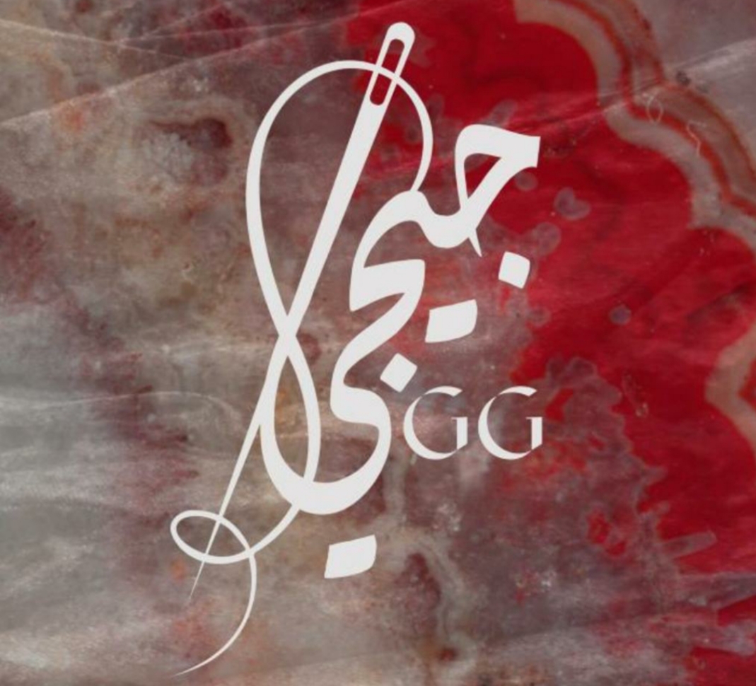 غلاف جيهان