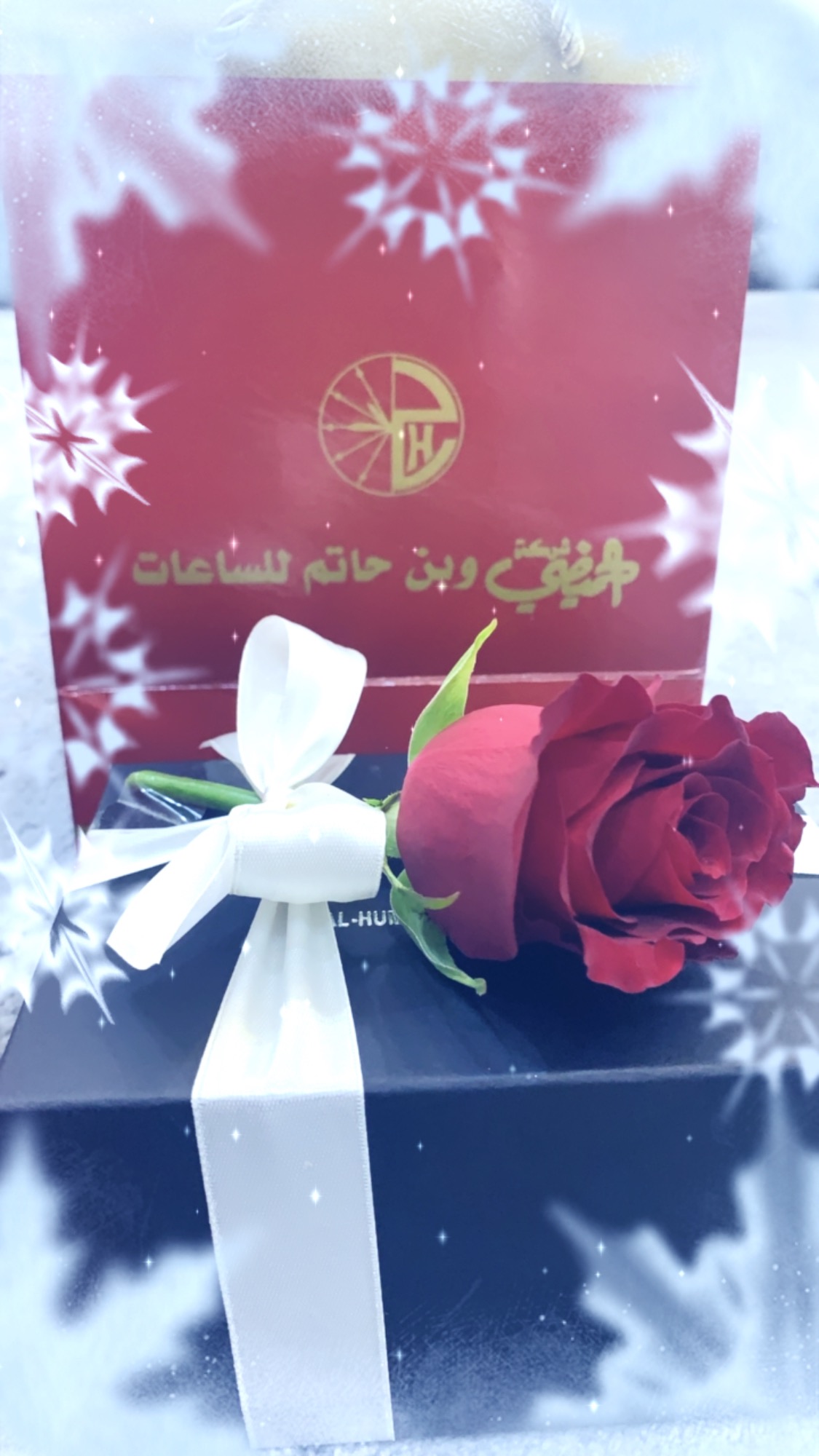 غلاف عايشه