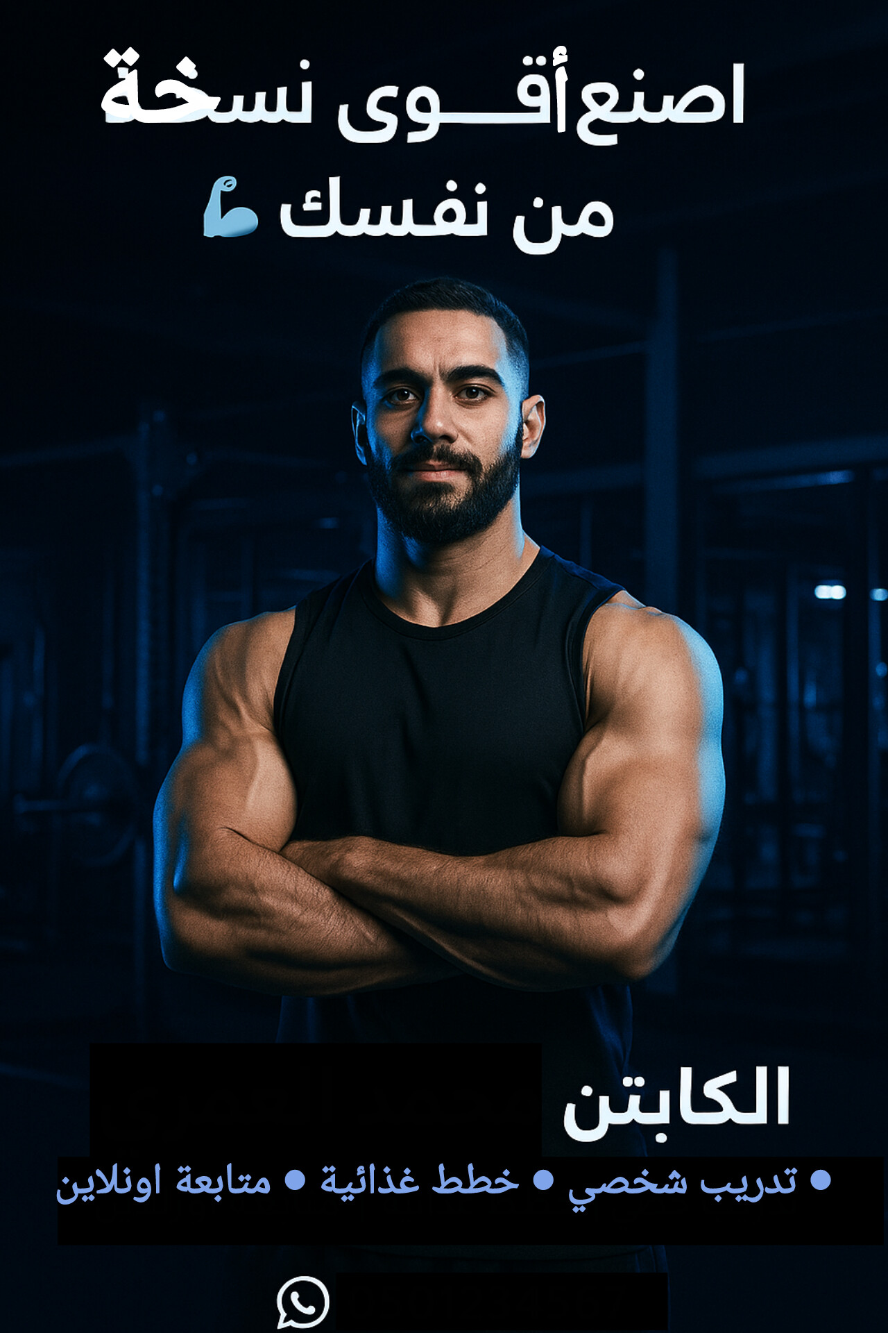 تجربة 2