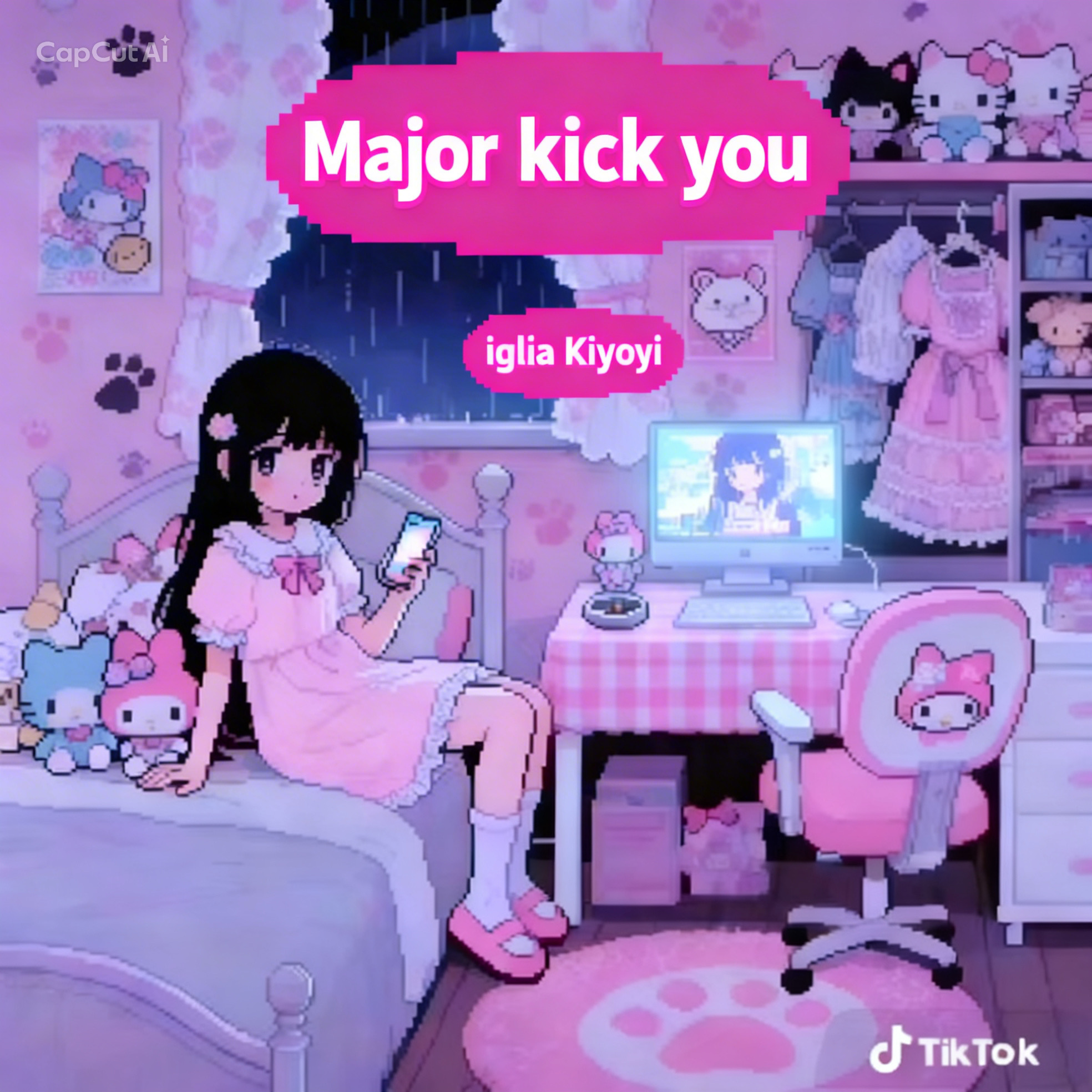 متجر كيكيو
