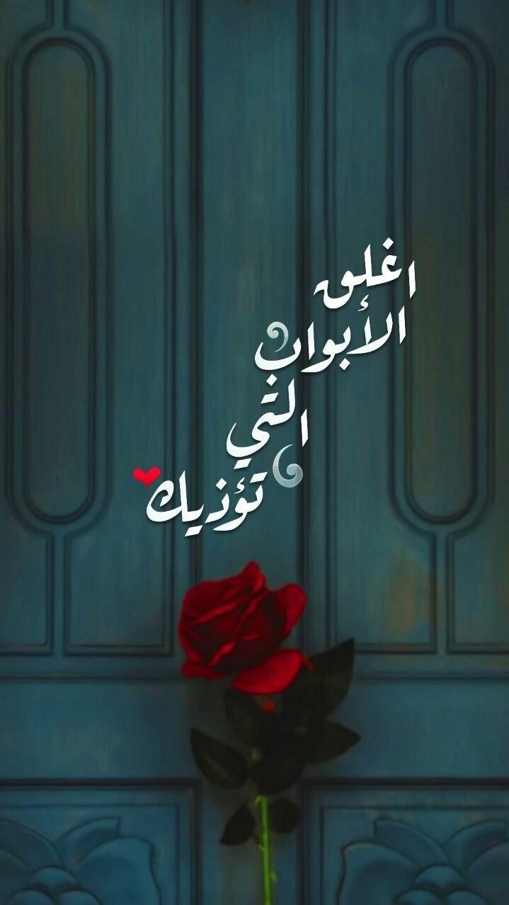 وسائط المنشور