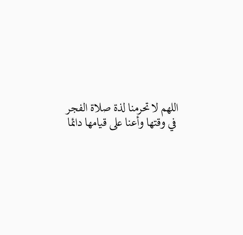 وسائط المنشور