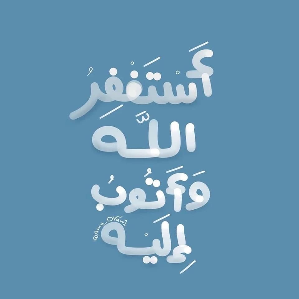 وسائط المنشور