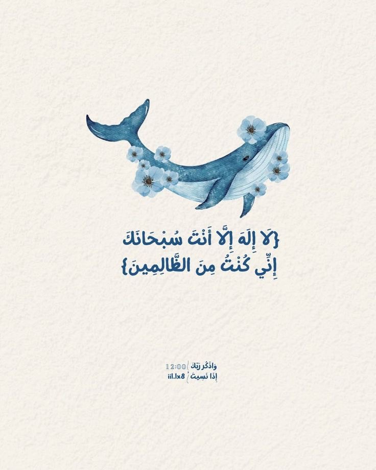 وسائط المنشور