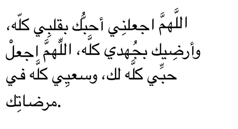 وسائط المنشور