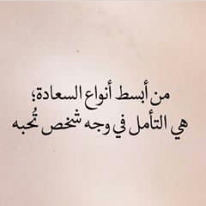غلاف اماني