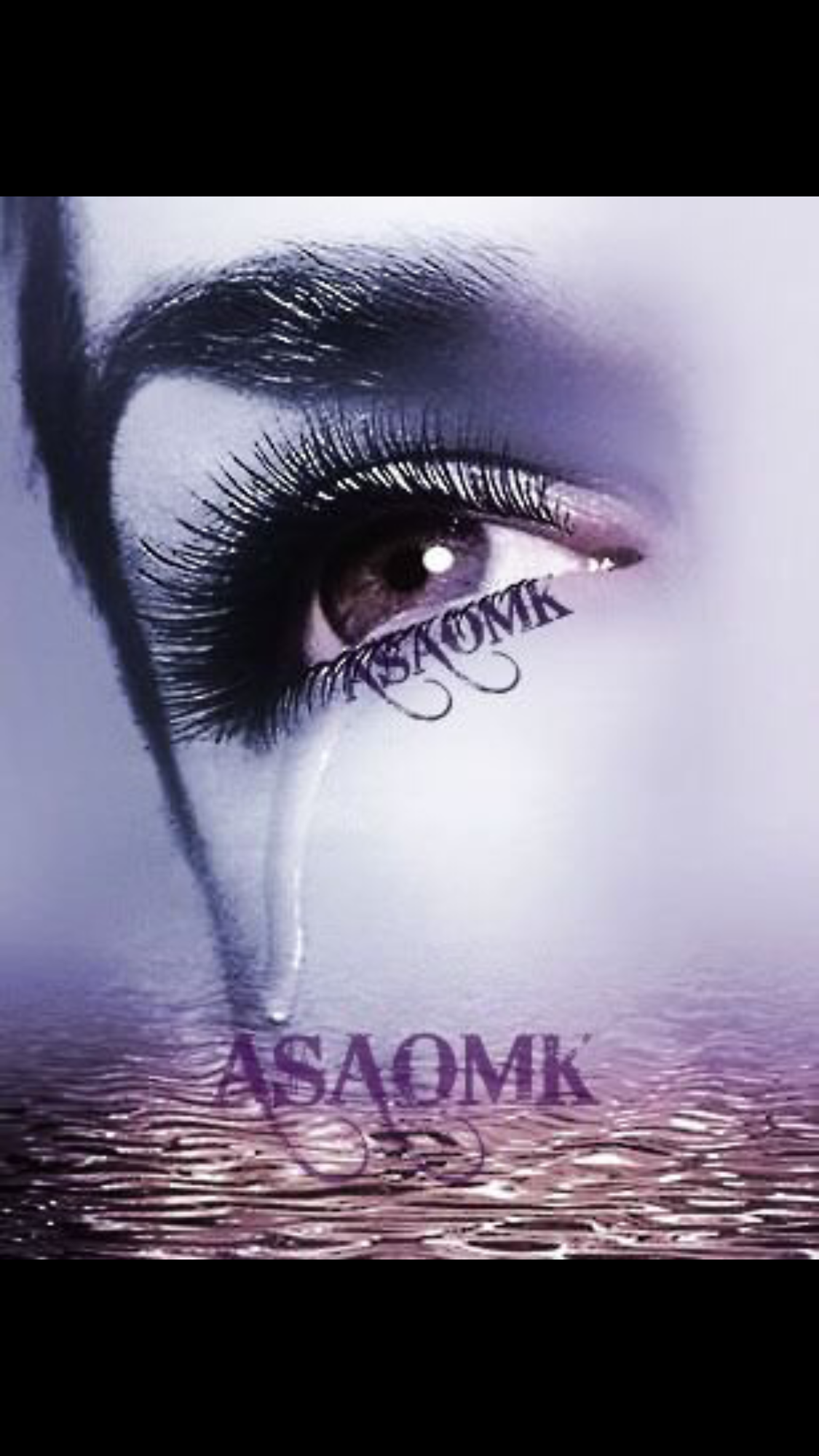 ام عبدالقادر