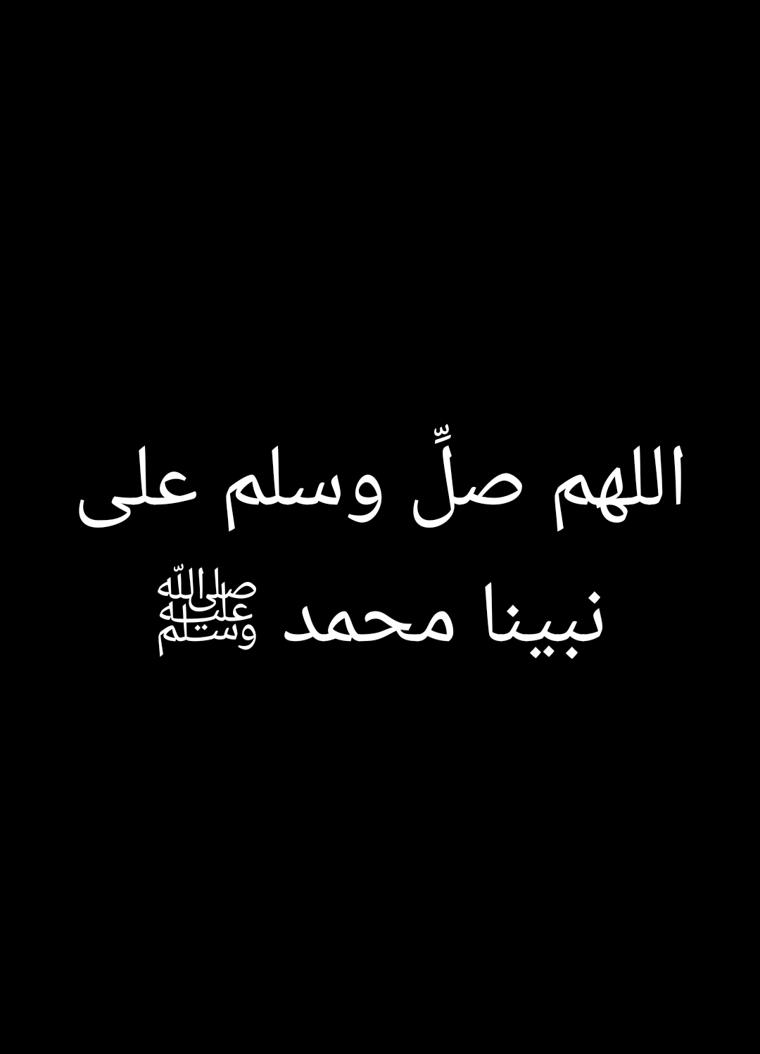 غلاف جميله السعدي