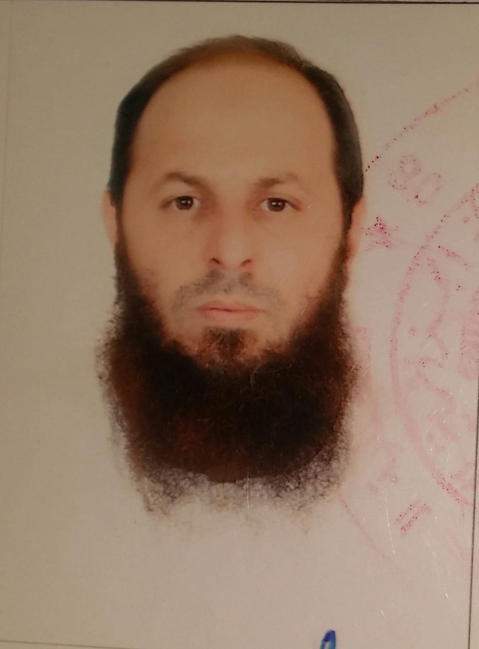 د عمرو بلغول ابو  اسحاق