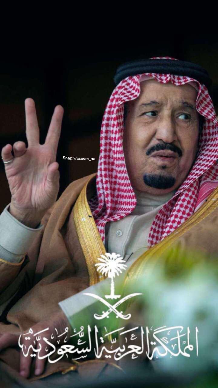 ليان الهذلي