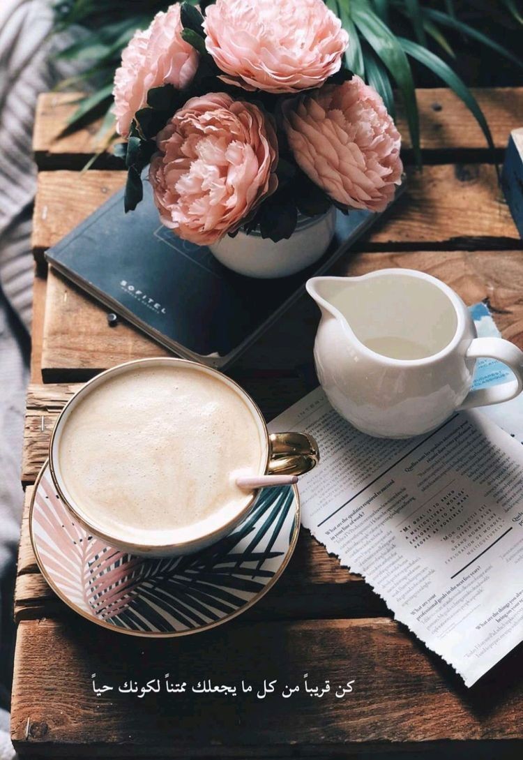 زيزي الحربي